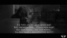 Абсолютно Все Фото